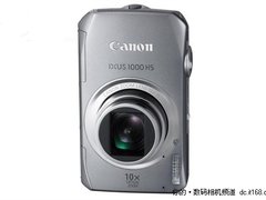 10倍光学变焦 佳能IXUS 1000HS报价2590
