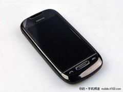 小降50 诺基亚C7智能机最新售价2650元