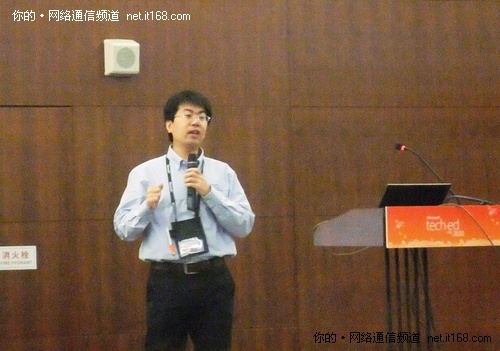 微软UC新旗舰！Lync2010新特性四大解读