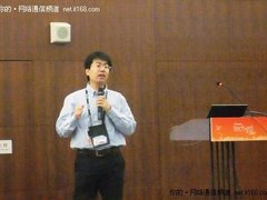 微软UC新旗舰！Lync2010新特性四大解读