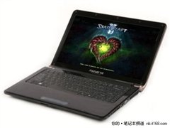 i3芯独显娱乐本 方正S430IG仅售4499元