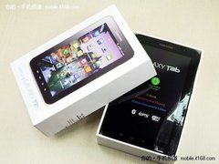 WCDMA大号版i9000 三星P1000行货首次到