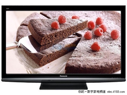 原装等离子屏 松下P50U20C售价7499元