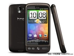 爆料高配置高享受HTC G7手机仅售2880元