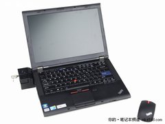 商务专属 ThinkPad T410端口复制器试用