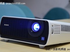 竟然节电30% 索尼VPL-EX120投影机首测