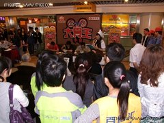 亚运会闭幕 百脑汇诞生2名冠军