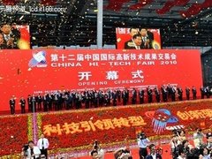 专访AOC显示器高层：AOC引领e时代来临