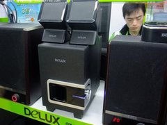 2.1声道音箱单价99 多彩X501火热促销中