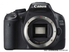 配17-40镜头 佳能550D套机直杀9450元