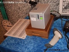 方便易用 兄弟PT-9700PC标打机仅4620元