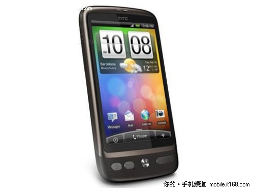高配置全触屏HTC Desire（G7）仅售2950