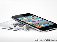 TOUCH 4让我想唱就唱 2250元实现音乐梦
