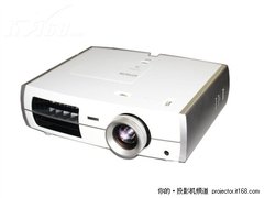 送投影吊架和4G优盘 爱普生TW3300C特价