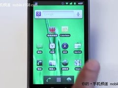 Android 2.3中文界面亮相 支持粤语搜索