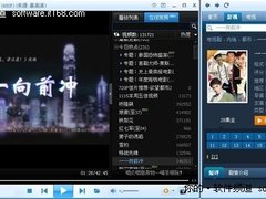 《一一向前冲》热播！暴风影音完美收官