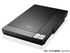 高效便捷扫描仪 爱普生 V30现报价750元
