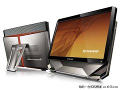 win 7兼容性智能终结者一体机 联想B505最新报7100