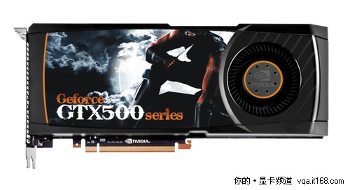 北影GTX570产品介绍