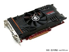 超公版典范 迪兰HD6850酷能+热卖1499元