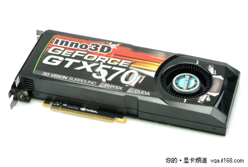 映众GTX570产品介绍