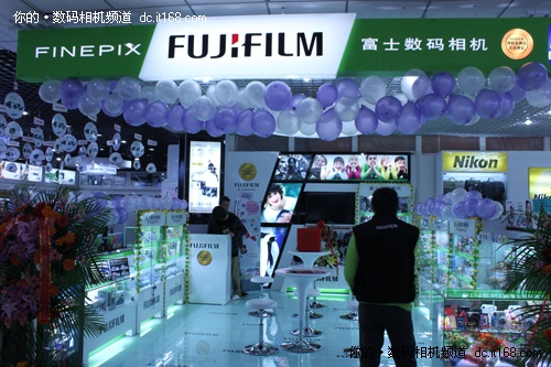 庆祝富士金牌店落户昆明 开业典礼简报