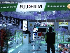 庆祝富士金牌店落户昆明 开业典礼简报