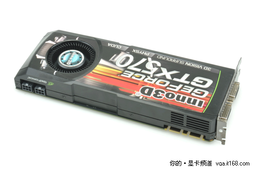 映众GTX570产品介绍