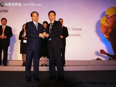 深信服科技六度入选亚太高科技500强