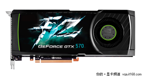 影驰GTX570产品介绍