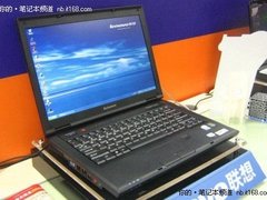 配高触感键盘 联想昭阳E43A跌至3499元