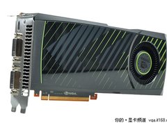 新卡旧卡的纠结:关于GTX570与480那些事