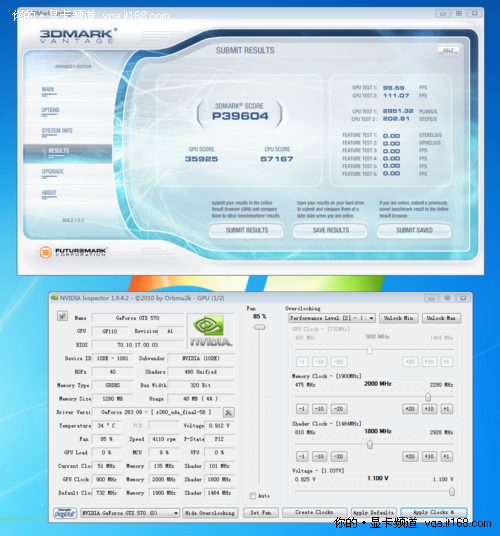 GTX570公版超频测试