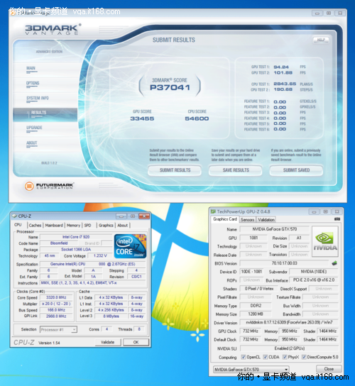 GTX570公版超频测试