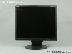 送派虎遮光罩 NEC EA191M显示器报3199