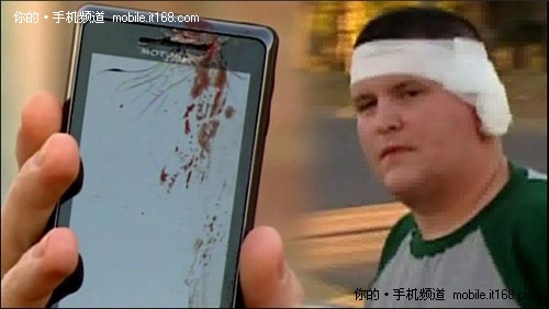 Android手机爆炸 主角竟是MOTO里程碑2