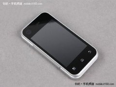 后空翻再降价 摩托罗拉ME600售价1550元