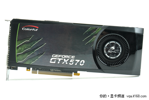 iGAME570-GD5 CH版 1280M OC产品介绍