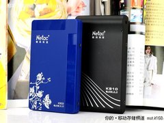 USB3.0最给力 极速体验朗科2款移动硬盘