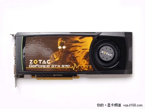 索泰GTX570极速版产品介绍