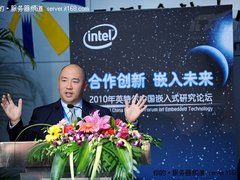 英特尔研究院：用嵌入式实现互联计算