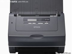 时尚文件扫描仪 爱普生GT-S50现7300元