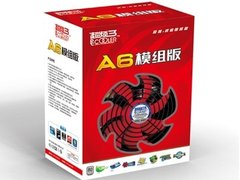 国内首发 超频三A6全模组版电源亮相