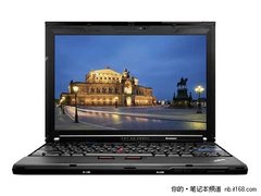 极致轻薄商务本 ThinkPad X200s报13000