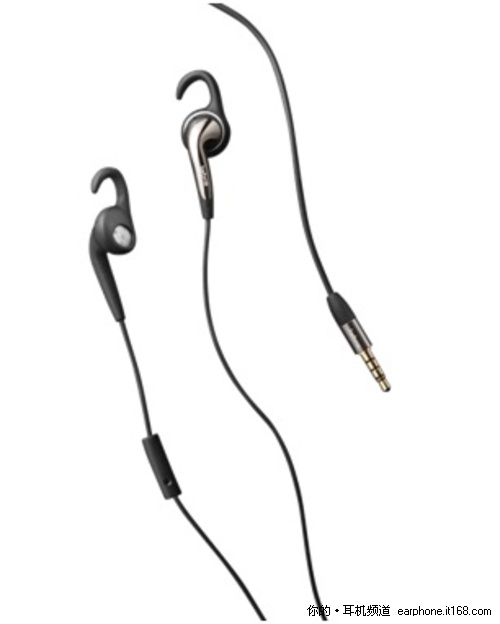惬行天下 Jabra CHILL捷波朗惬意上市