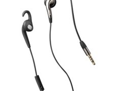 惬行天下 Jabra CHILL捷波朗惬意上市