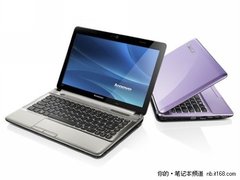 低价94焦点 联想Z360A惊爆价仅需3699元
