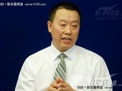 私有云构建分享：用云ERP助推中小企业