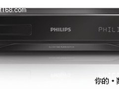 身临其境的影音体验 飞利浦蓝光播放机
