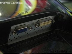 19吋主流+经典比例 LG W1954TQ爆超值价